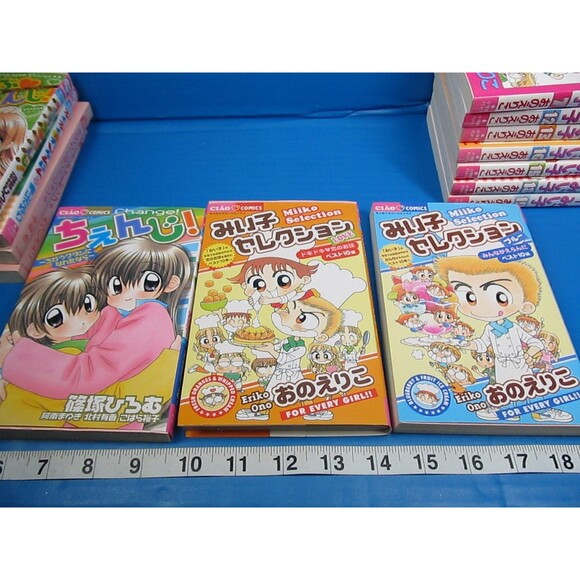 Girls' Manga Ciao Comics Bulk Japanese Only Manga Mixed Lot of 14 - Picture 7 of 15